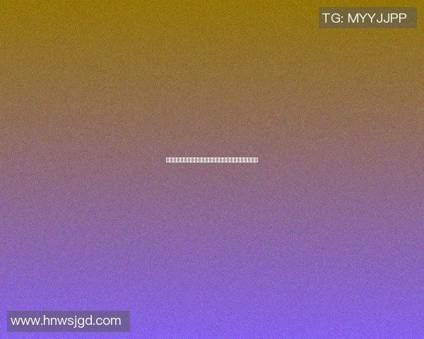 篮球明星护腿的选择与使用技巧全面解析助你提升运动表现